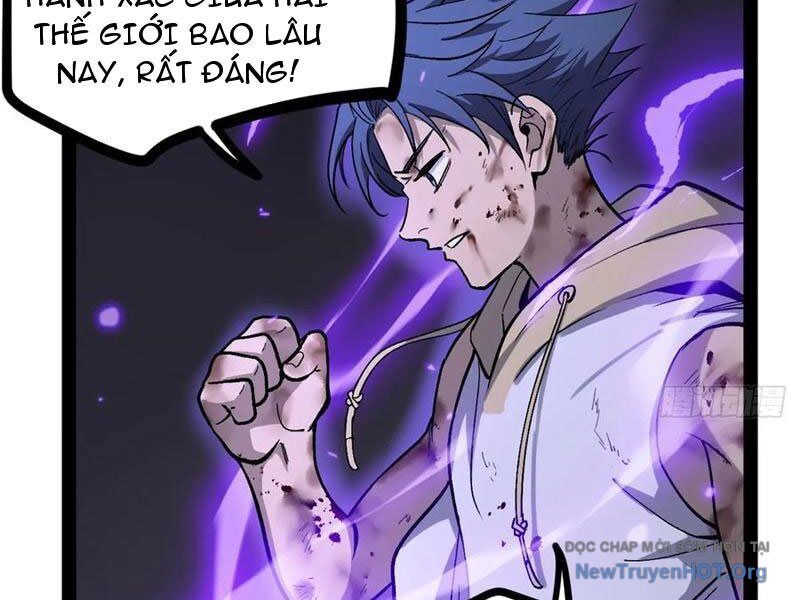 Người Giữ Cửa Vạn Giới
