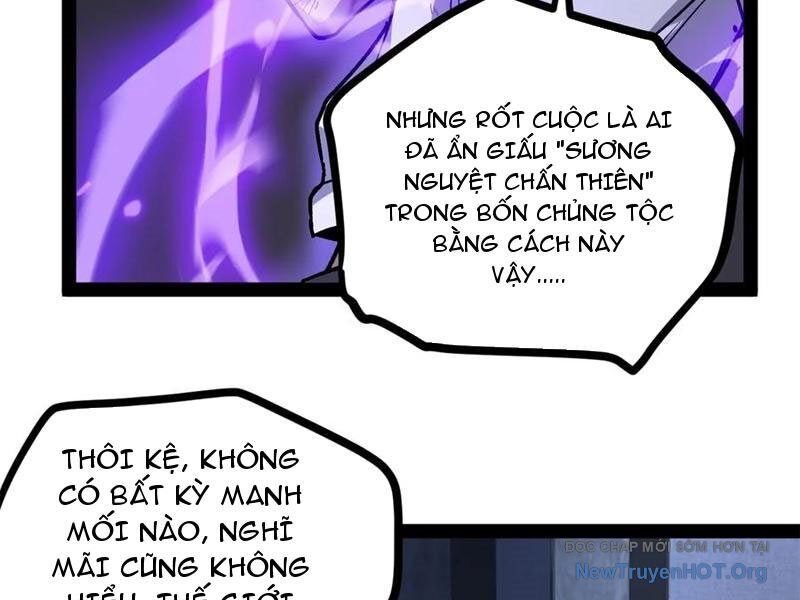 Người Giữ Cửa Vạn Giới