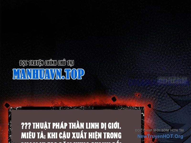 Người Giữ Cửa Vạn Giới
