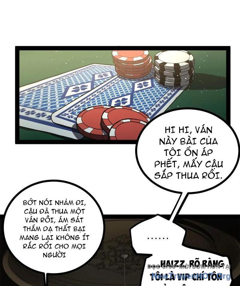 Người Giữ Cửa Vạn Giới