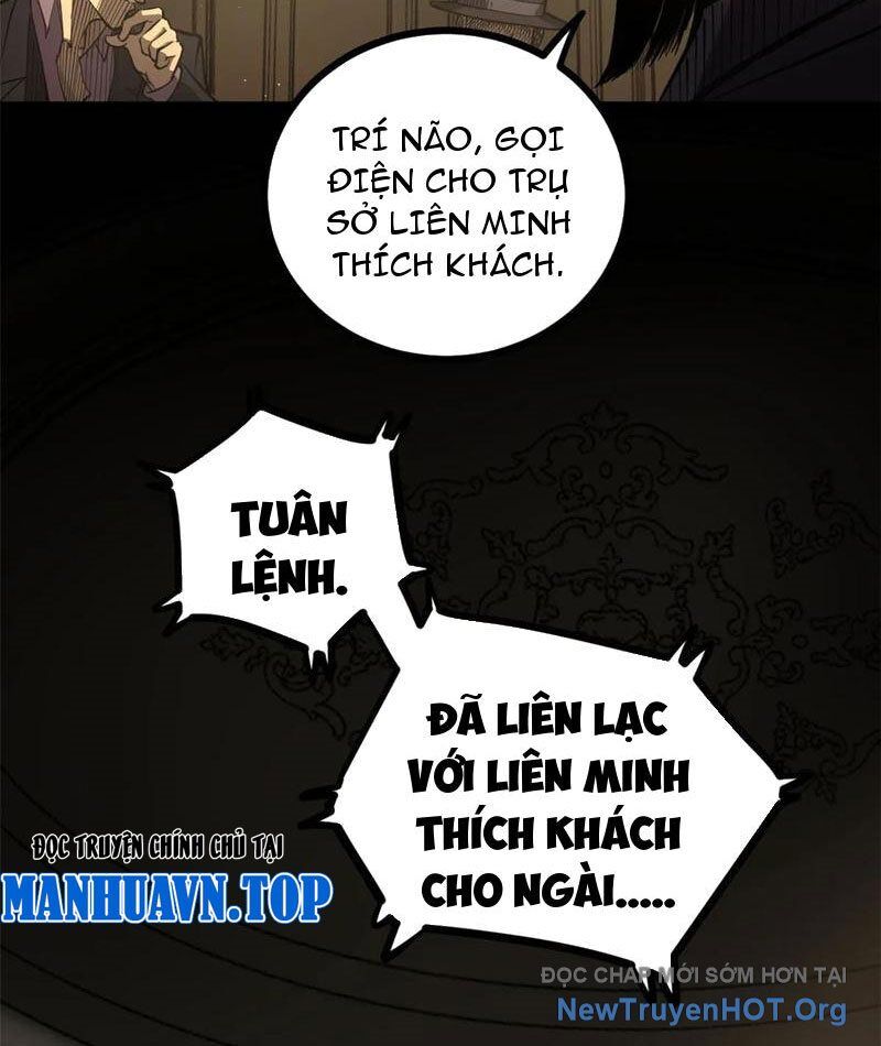 Người Giữ Cửa Vạn Giới