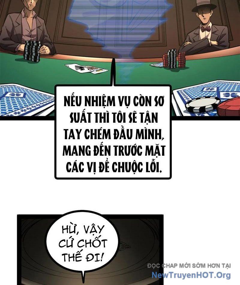 Người Giữ Cửa Vạn Giới