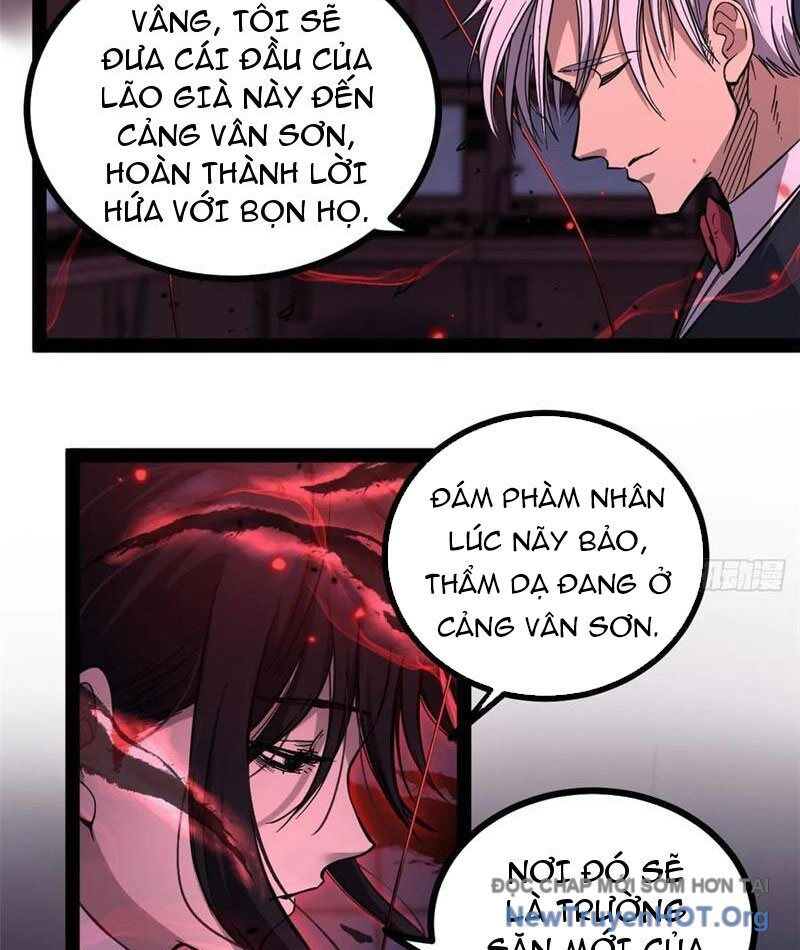 Người Giữ Cửa Vạn Giới