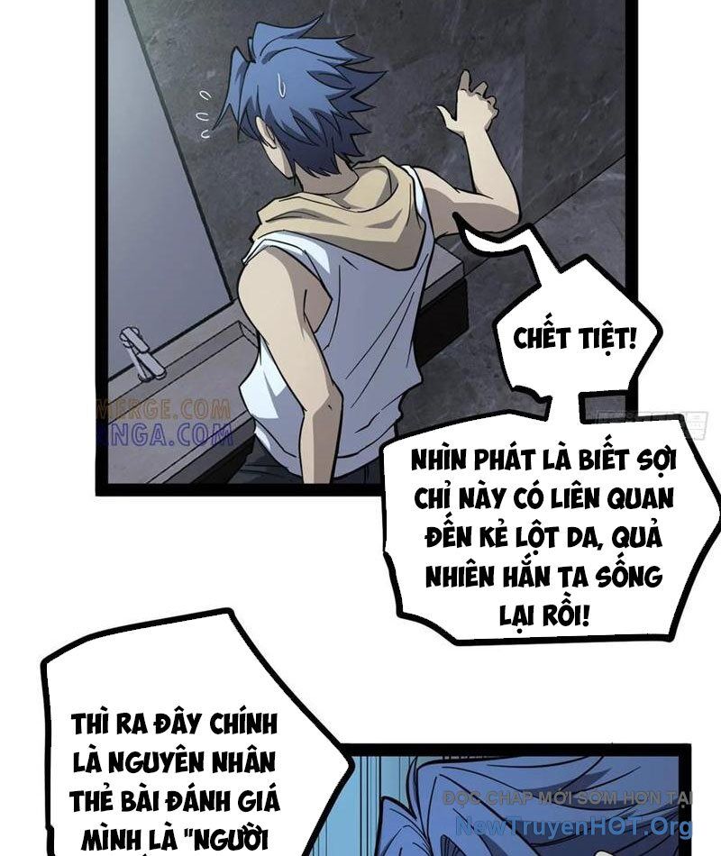 Người Giữ Cửa Vạn Giới
