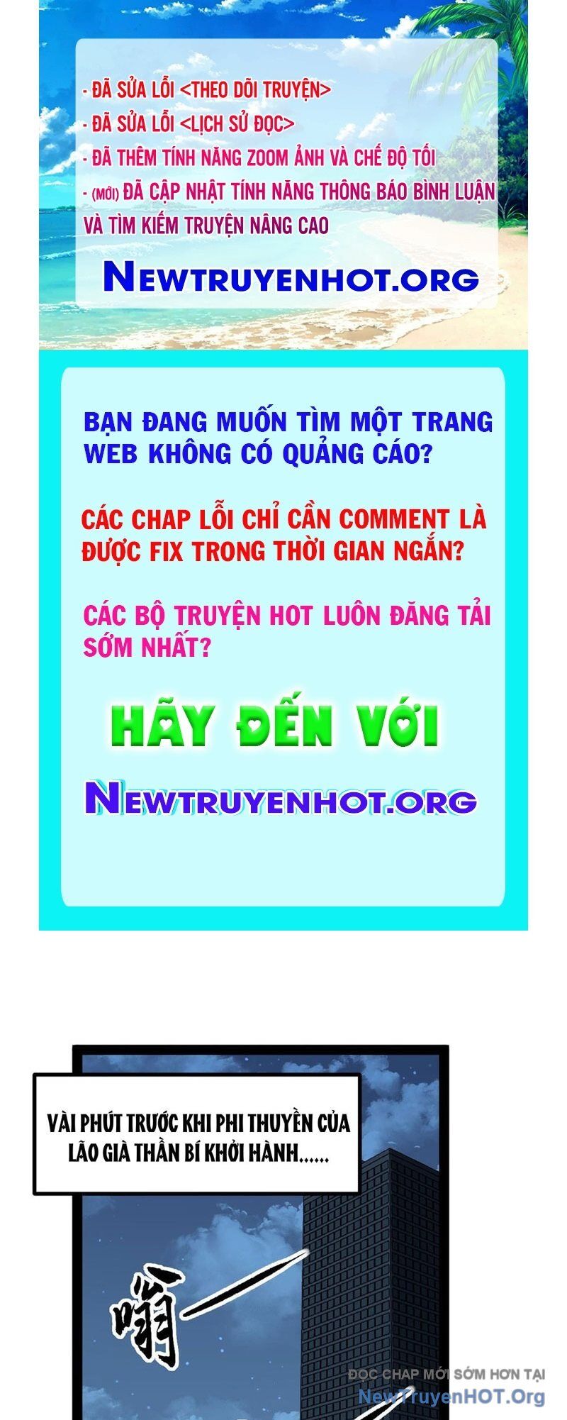Người Giữ Cửa Vạn Giới