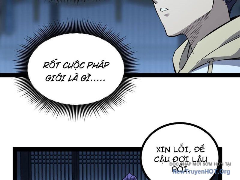 Người Giữ Cửa Vạn Giới