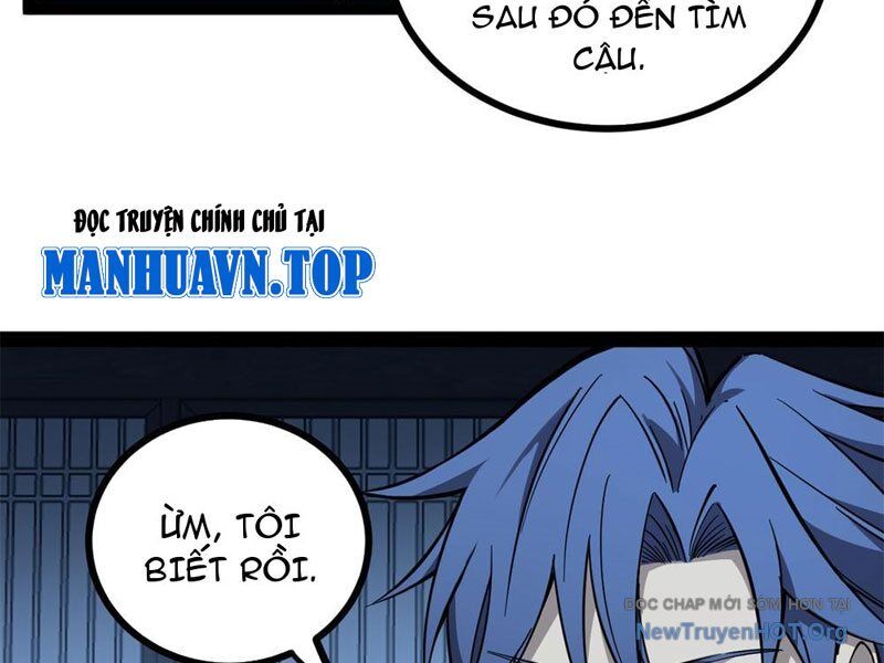 Người Giữ Cửa Vạn Giới