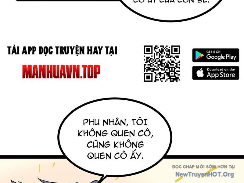 Người Giữ Cửa Vạn Giới