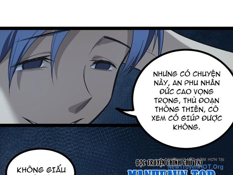 Người Giữ Cửa Vạn Giới
