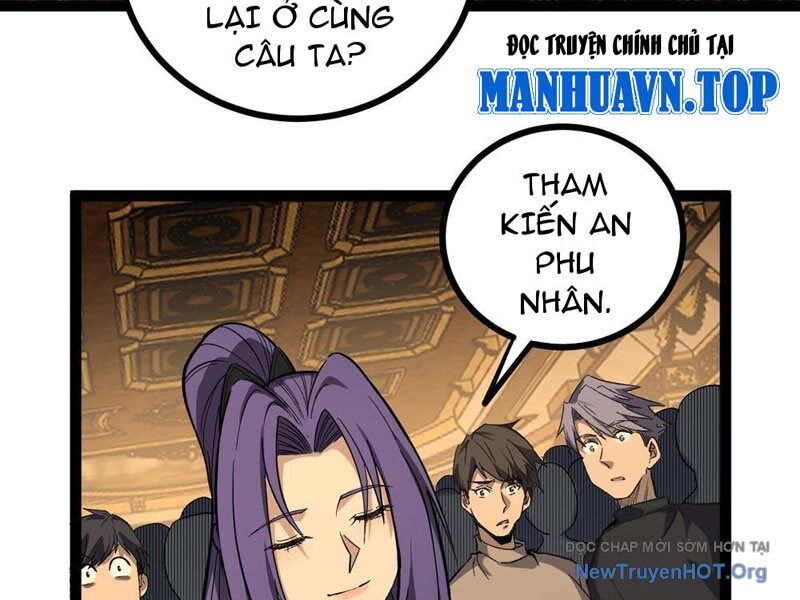 Người Giữ Cửa Vạn Giới