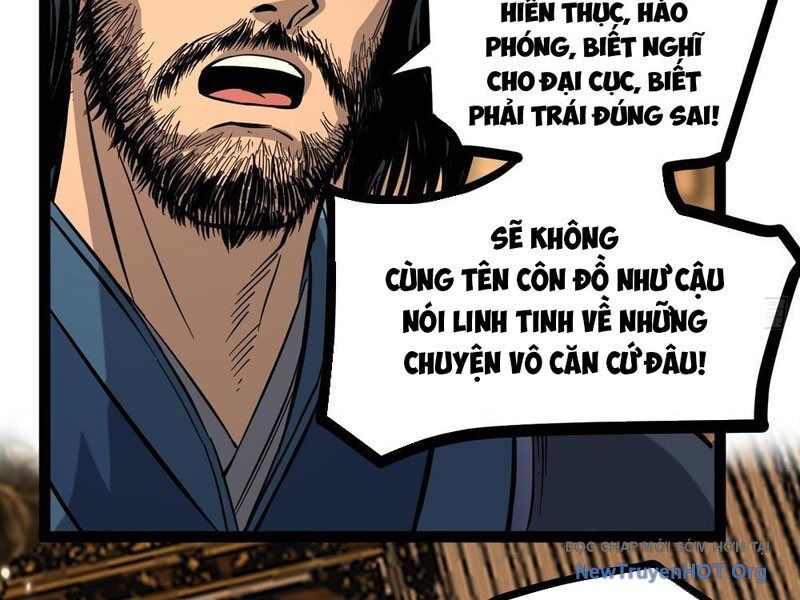 Người Giữ Cửa Vạn Giới