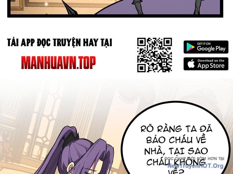 Người Giữ Cửa Vạn Giới