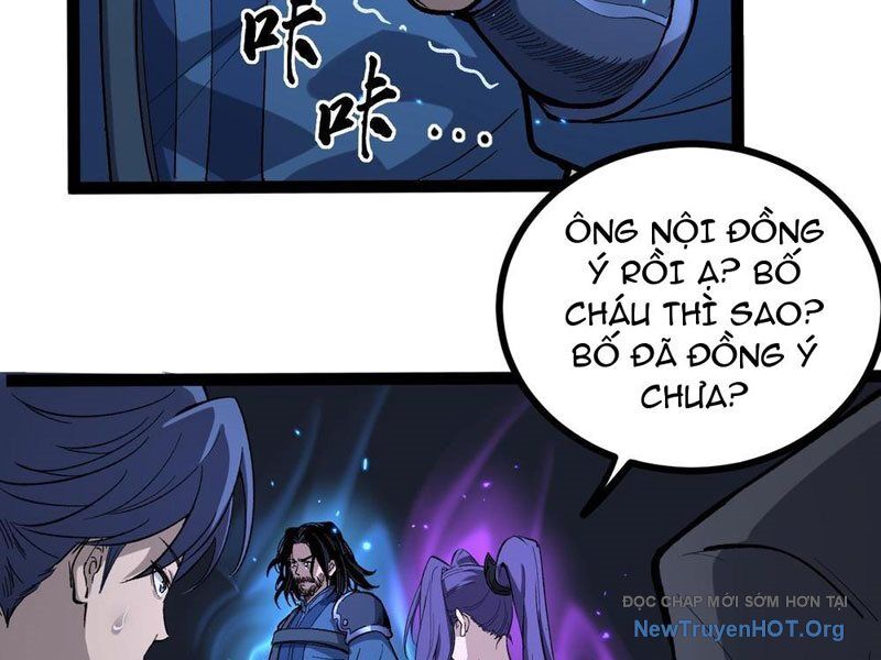 Người Giữ Cửa Vạn Giới