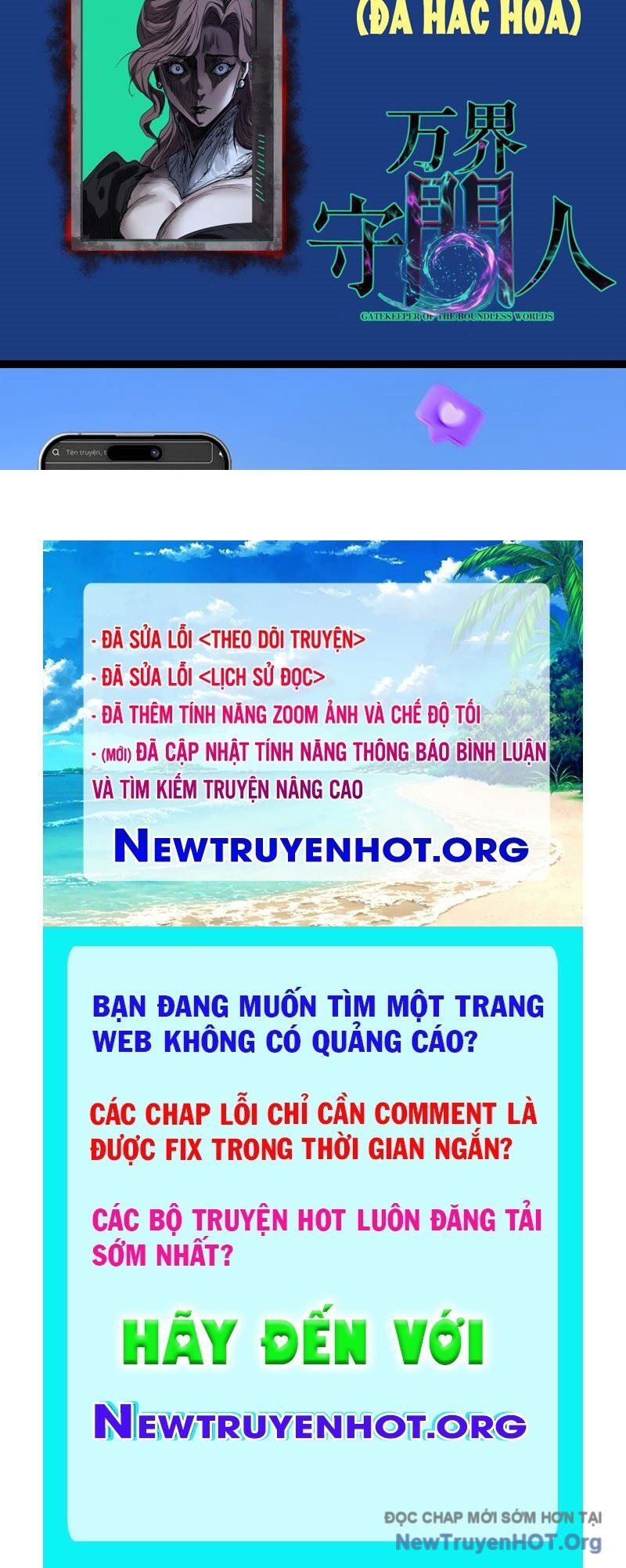 Người Giữ Cửa Vạn Giới
