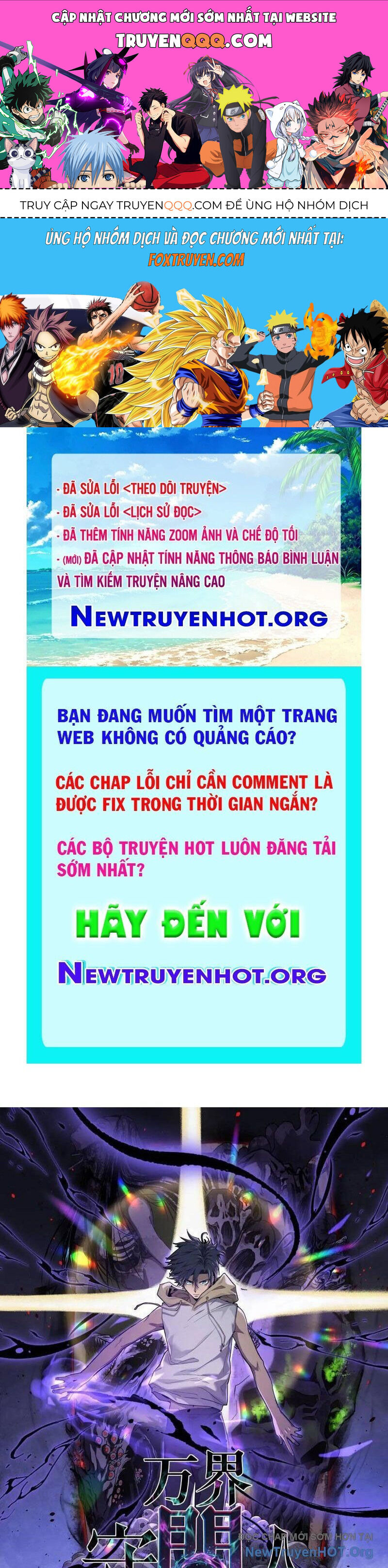 Người Giữ Cửa Vạn Giới