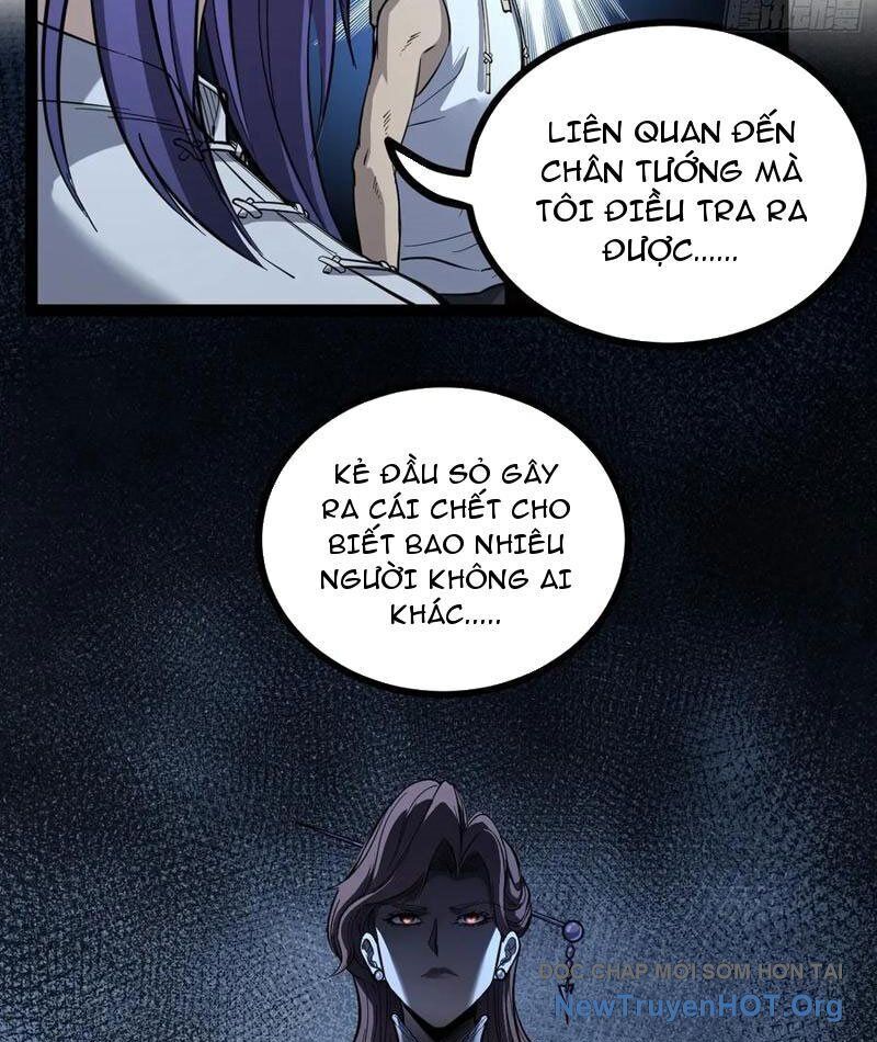 Người Giữ Cửa Vạn Giới