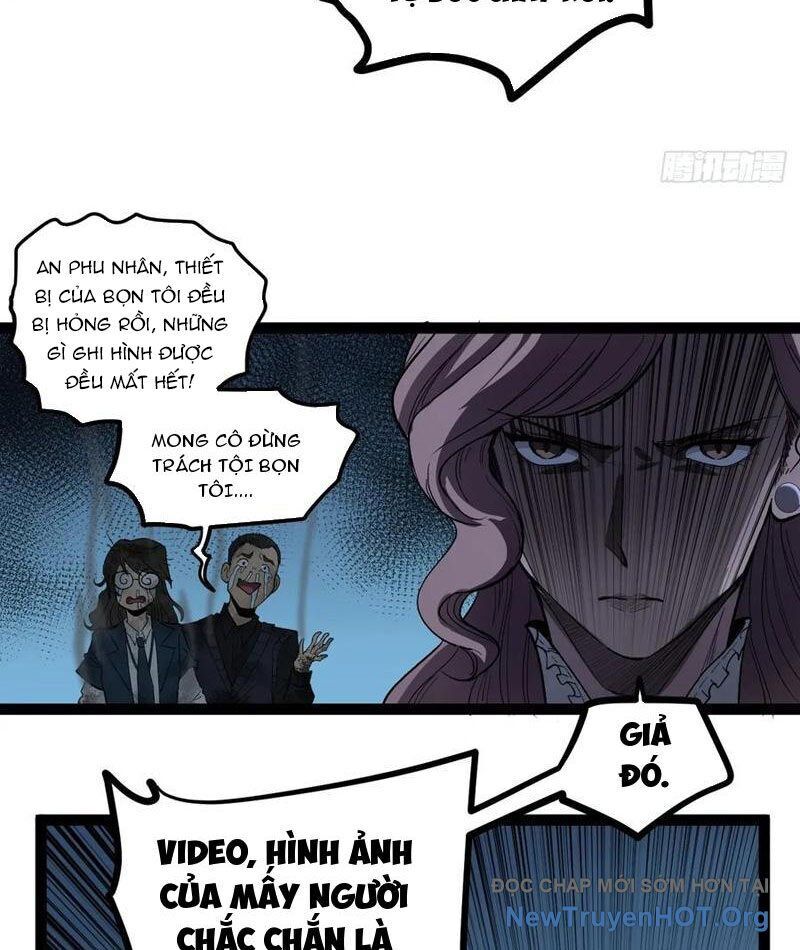 Người Giữ Cửa Vạn Giới