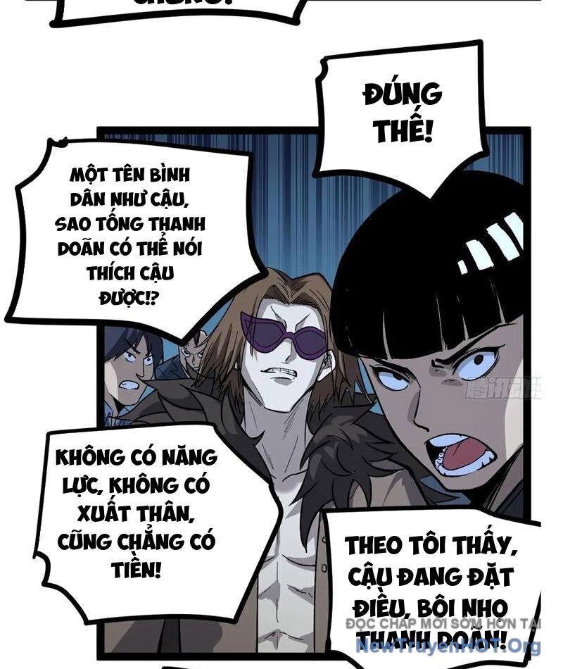 Người Giữ Cửa Vạn Giới