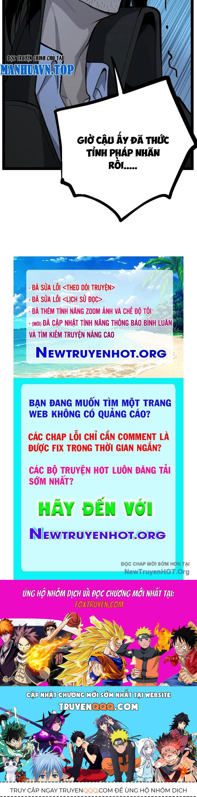 Người Giữ Cửa Vạn Giới