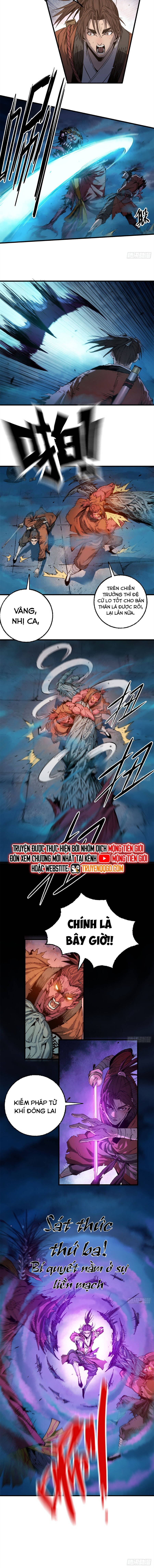 Xích Tâm Tuần Thiên