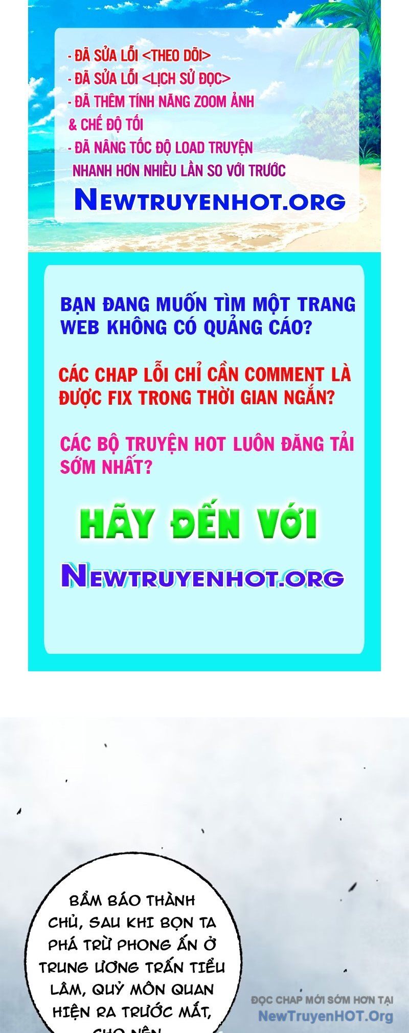 Xích Tâm Tuần Thiên