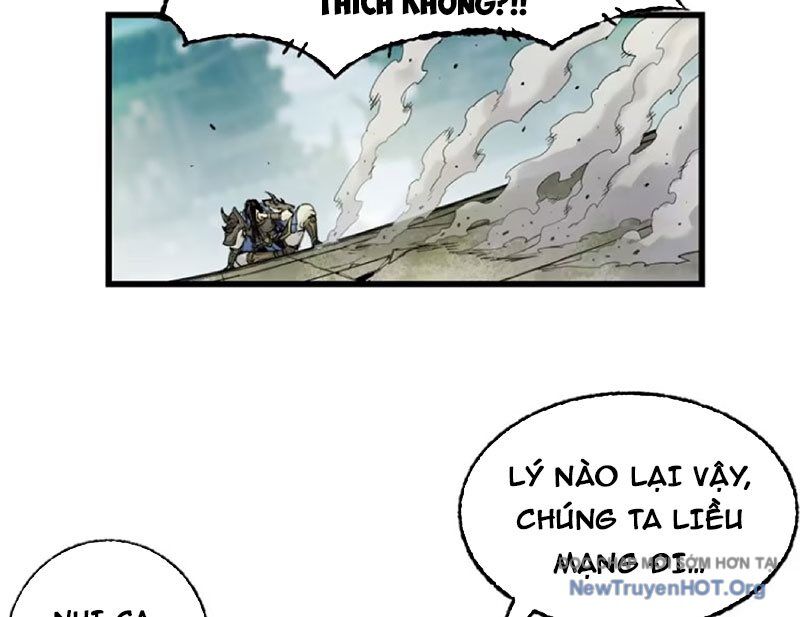 Xích Tâm Tuần Thiên