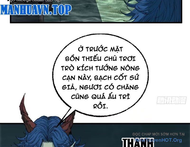 Xích Tâm Tuần Thiên