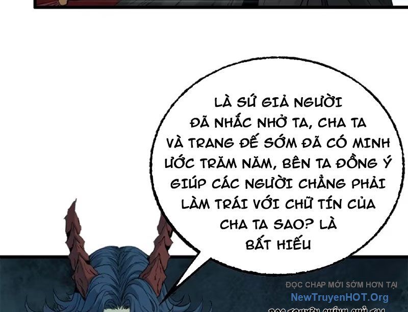Xích Tâm Tuần Thiên