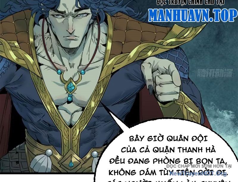 Xích Tâm Tuần Thiên
