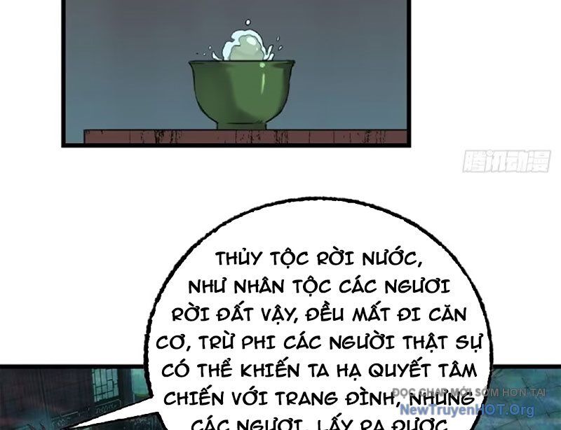 Xích Tâm Tuần Thiên