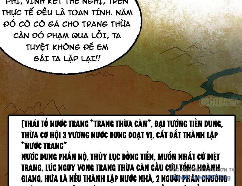 Xích Tâm Tuần Thiên