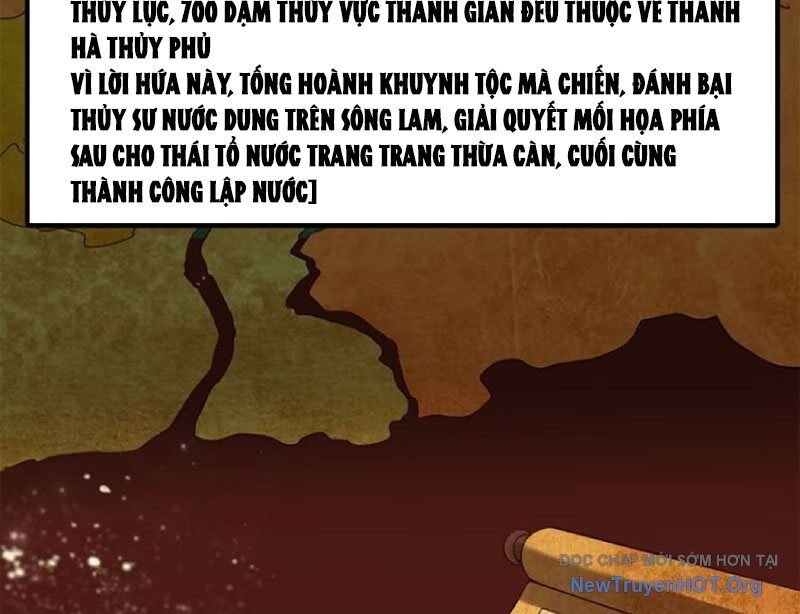 Xích Tâm Tuần Thiên
