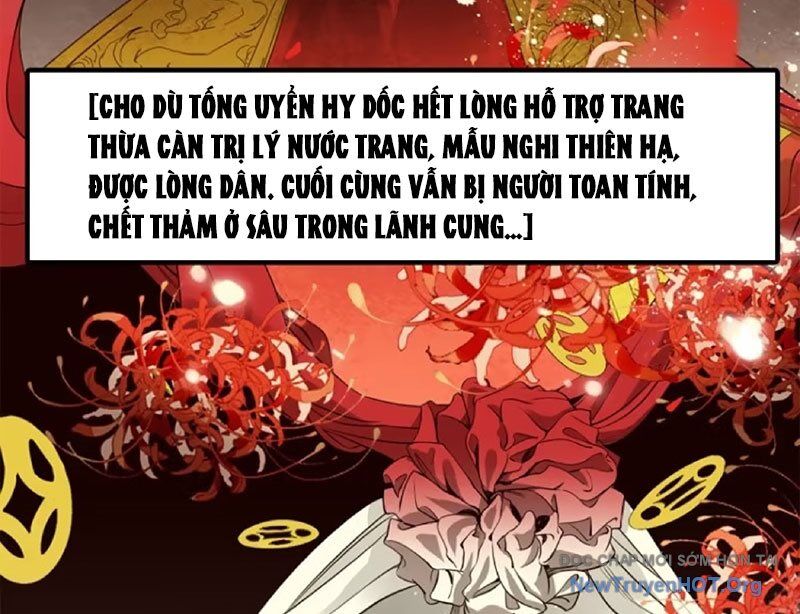 Xích Tâm Tuần Thiên
