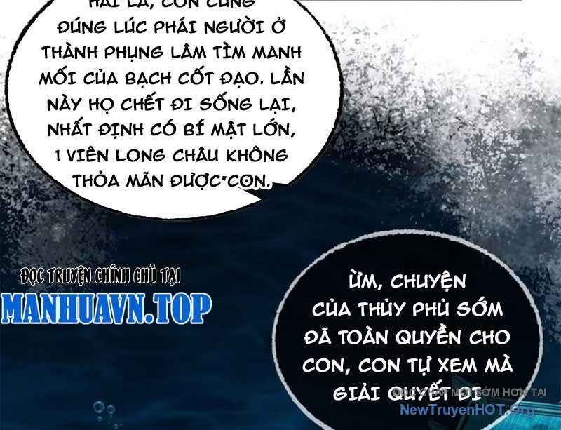 Xích Tâm Tuần Thiên