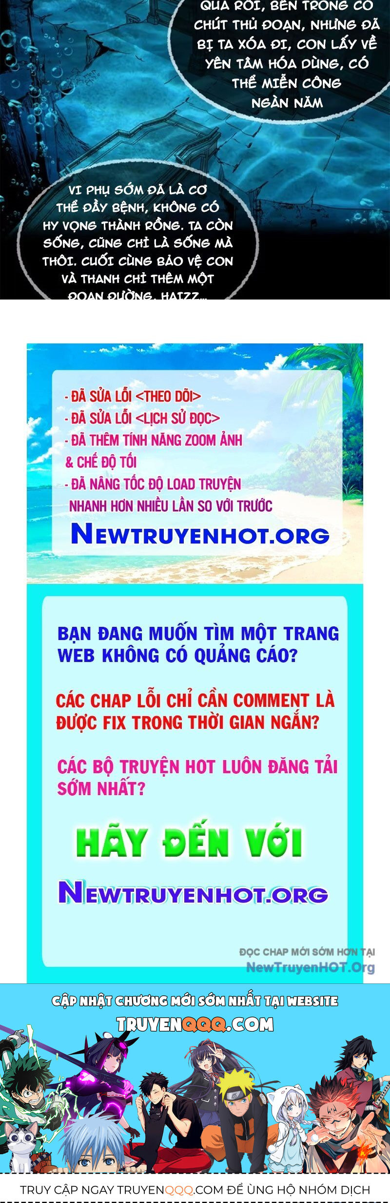 Xích Tâm Tuần Thiên