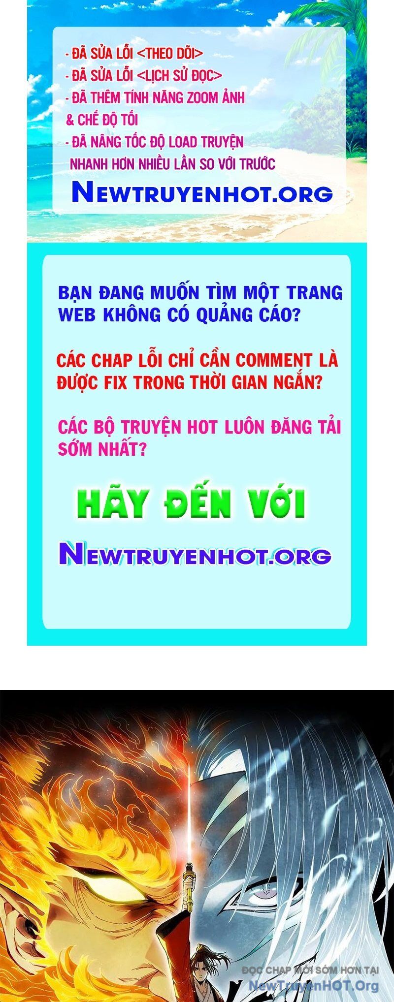 Xích Tâm Tuần Thiên