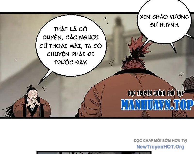 Xích Tâm Tuần Thiên