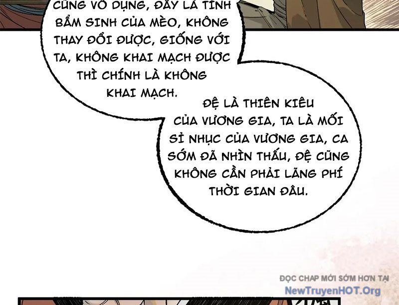 Xích Tâm Tuần Thiên