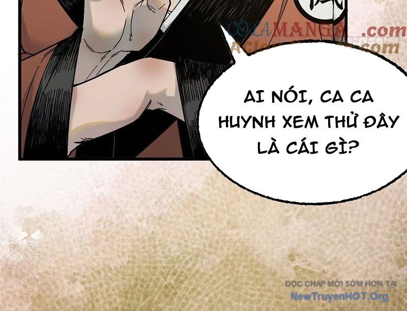 Xích Tâm Tuần Thiên