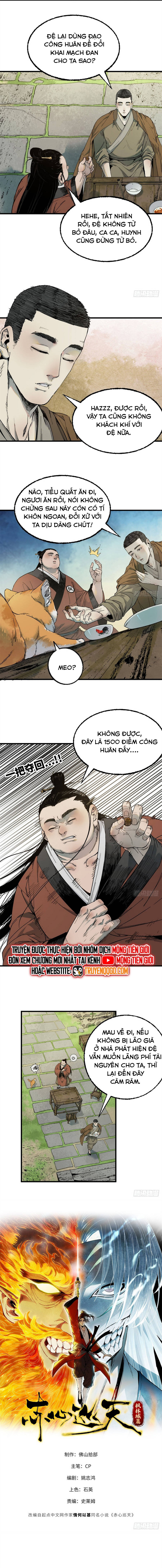 Xích Tâm Tuần Thiên