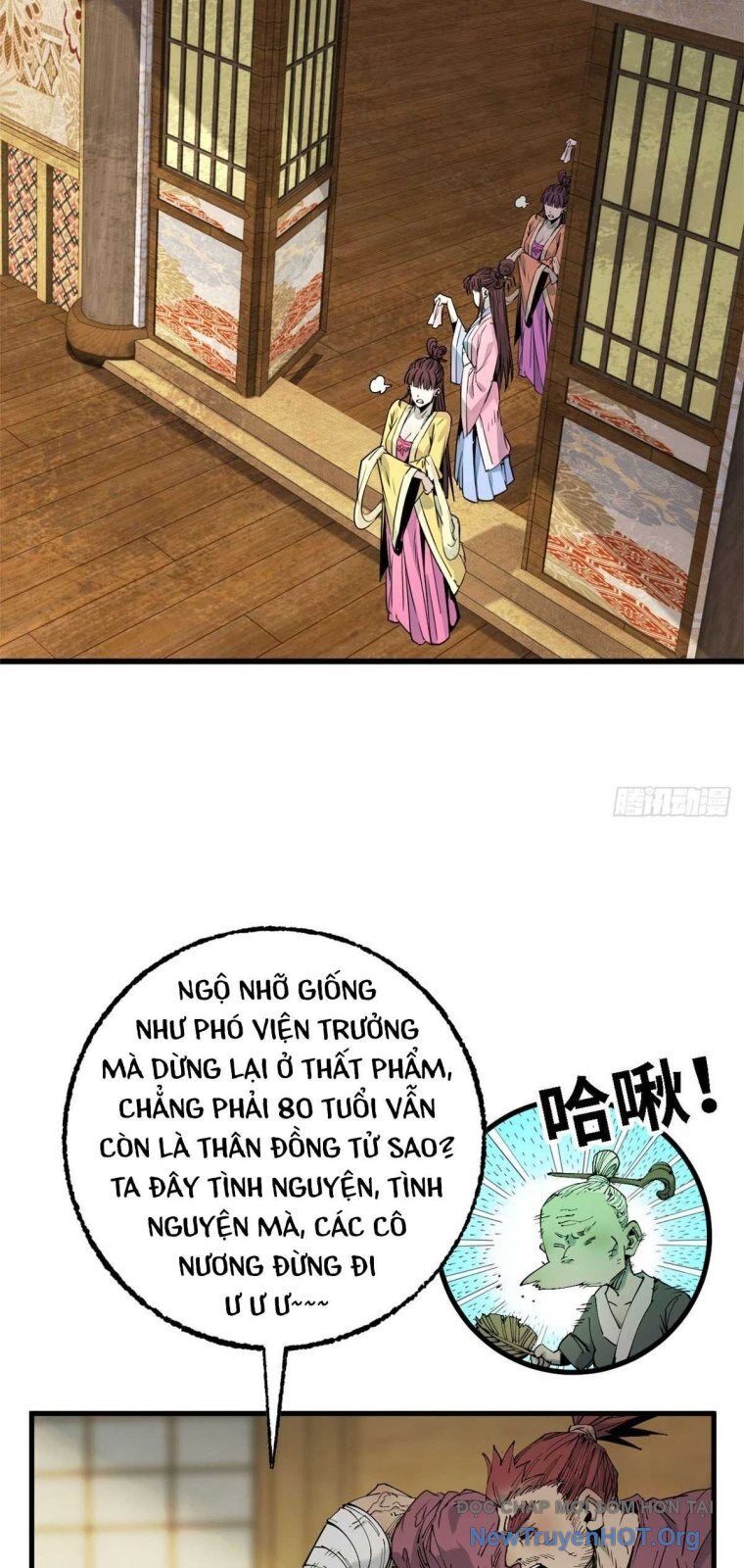 Xích Tâm Tuần Thiên