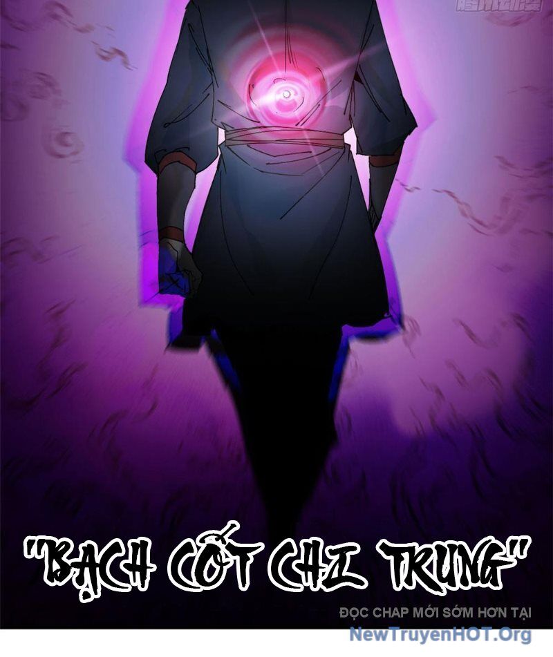 Xích Tâm Tuần Thiên