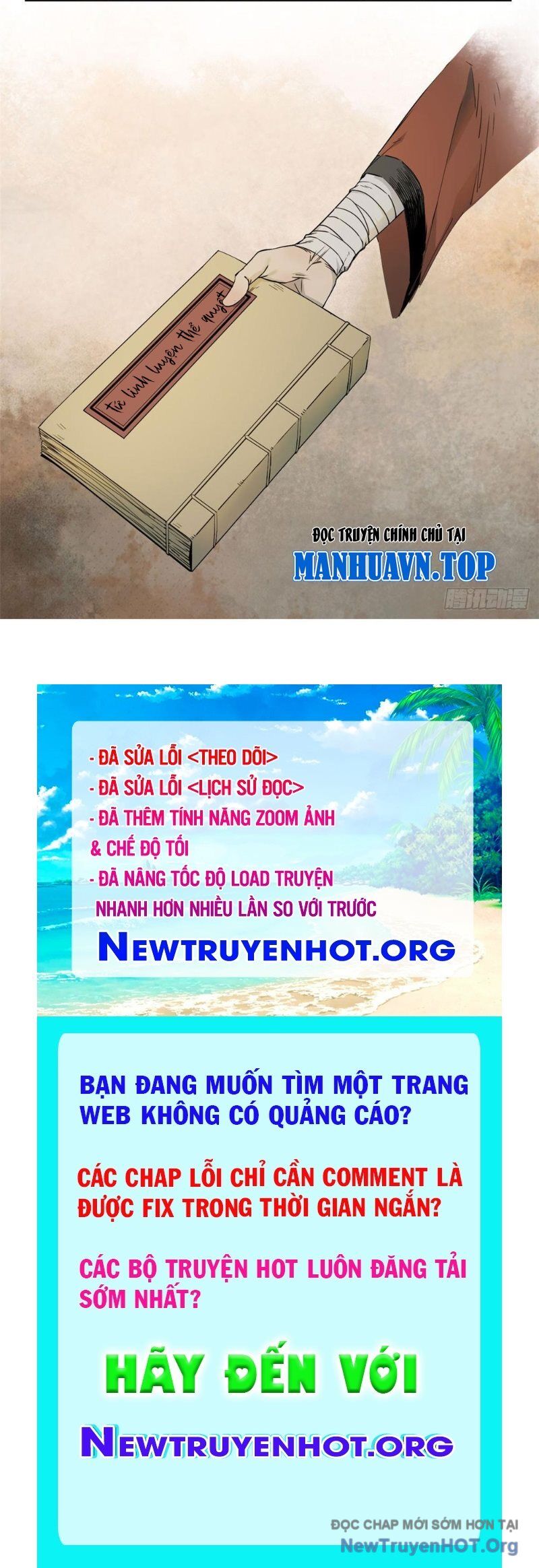 Xích Tâm Tuần Thiên