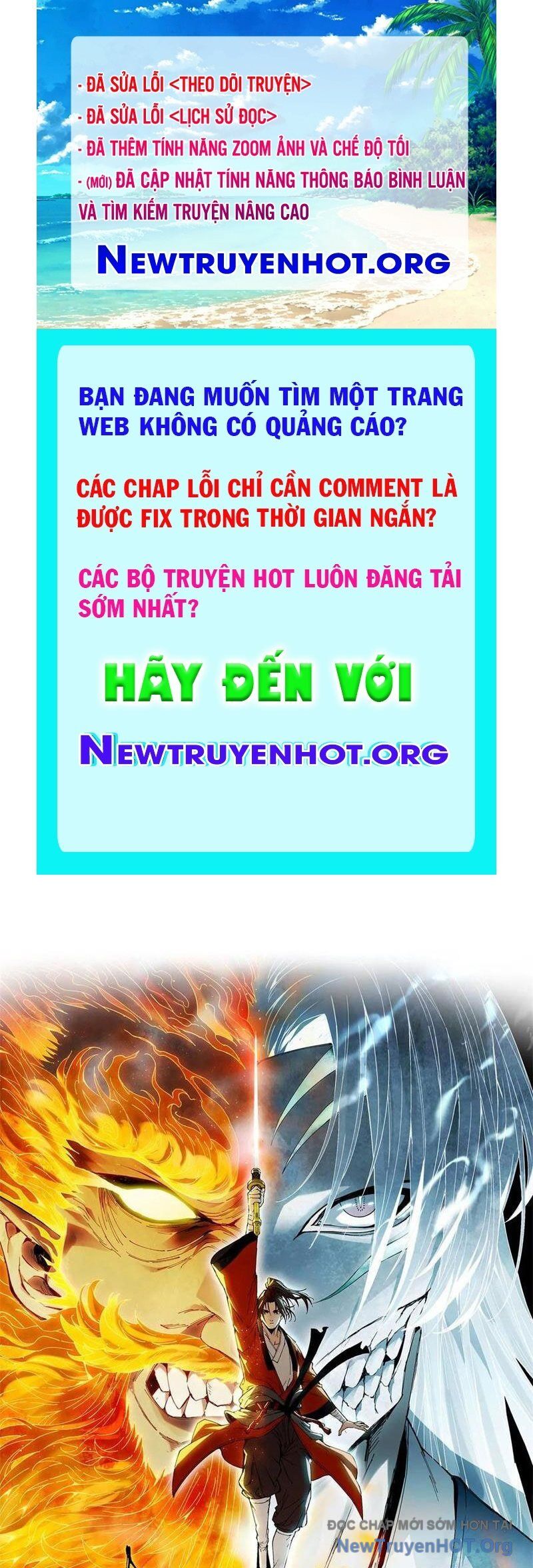 Xích Tâm Tuần Thiên