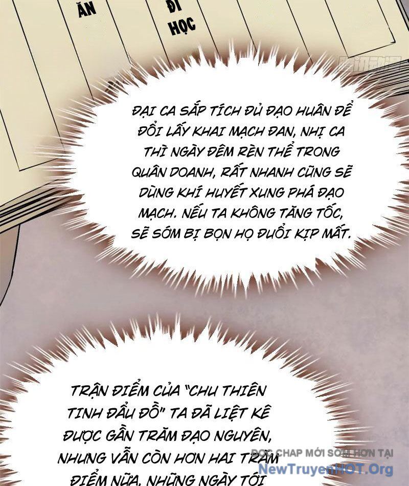 Xích Tâm Tuần Thiên