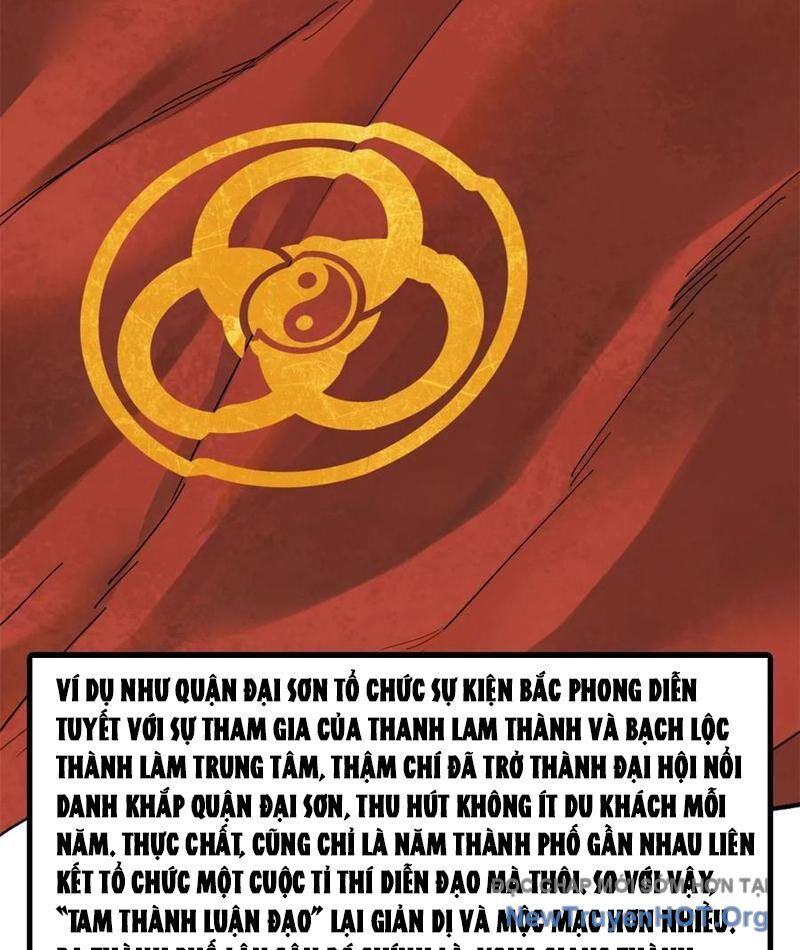 Xích Tâm Tuần Thiên