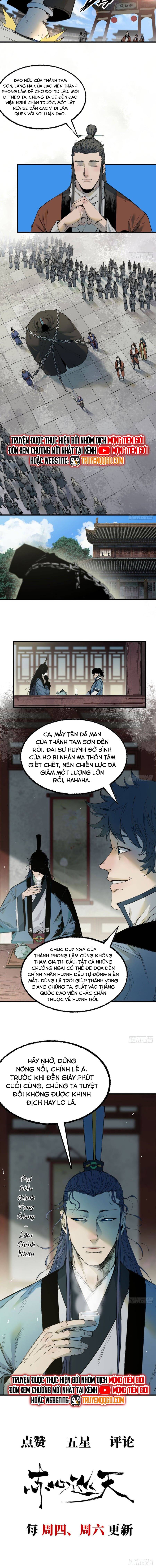 Xích Tâm Tuần Thiên
