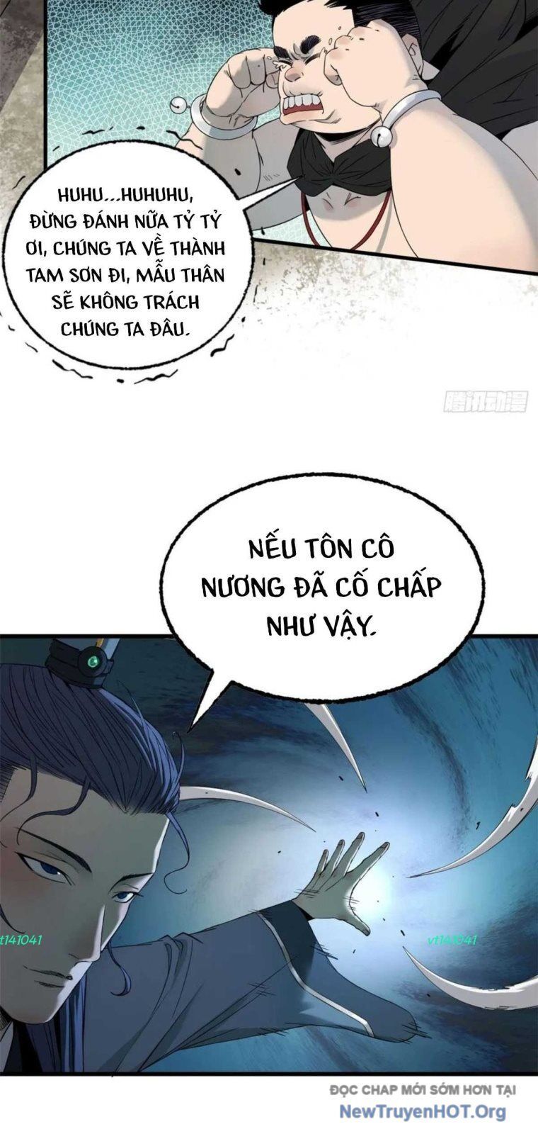 Xích Tâm Tuần Thiên