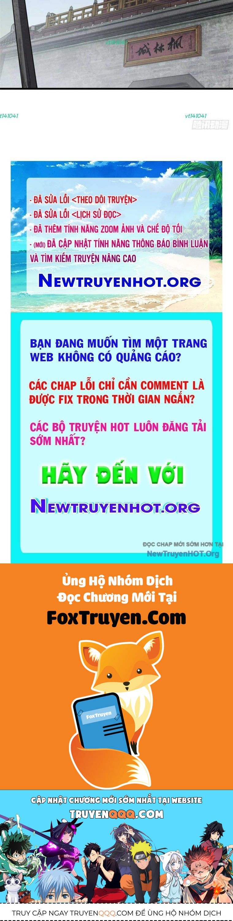 Xích Tâm Tuần Thiên