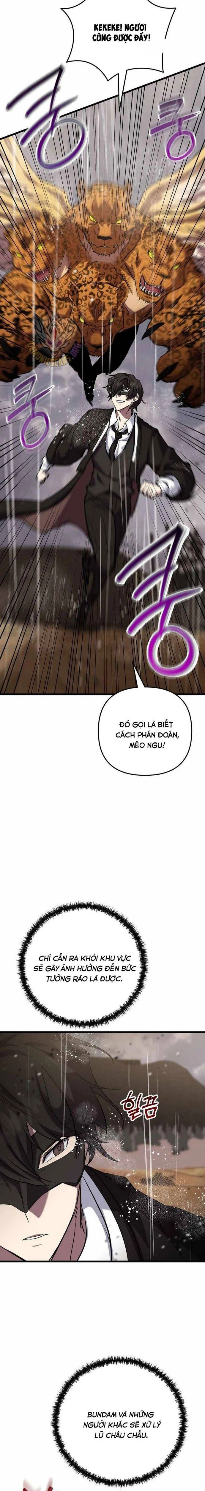 Giả Vờ Làm Kẻ Vô Dụng Ở Học Đường